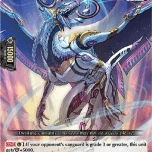 Cardfight!! Vanguard D-BT02 Cardinal Draco, Enpyro [D Format] (V.1 - Rare)