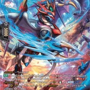 Cardfight!! Vanguard D-BT02 Vairina Erger [D Format] (V.2 - Special Paralle