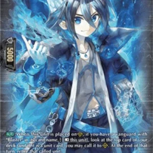 Cardfight!! Vanguard D-BT02 Black Sage, Charon [D Format] (V.3 - Special Pa