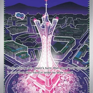 Pokemon Prism Tower (CRI 111)