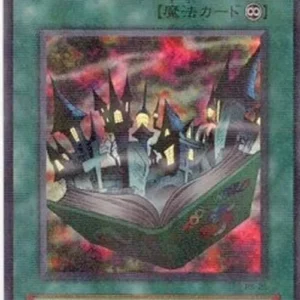 Yu-Gi-Oh! PS Toon World (V.2 - Ultra Parallel Rare)