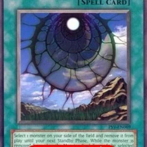 Yu-Gi-Oh! PSV Dimensionhole (V.3 - Rare)