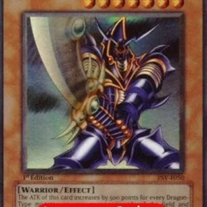 Yu-Gi-Oh! PSV Buster Blader (V.1 - Ultra Rare)