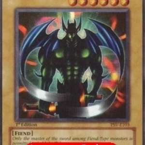 Yu-Gi-Oh! PSV Beast of Talwar (V.1 - Ultra Rare)