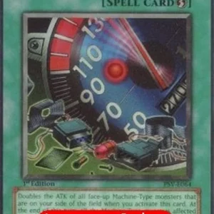Yu-Gi-Oh! PSV Limiter Removal (V.1 - Super Rare)