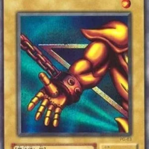 Yu-Gi-Oh! PG Right Arm of the Forbidden One