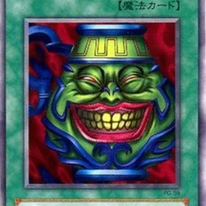 Yu-Gi-Oh! PG Pot of Greed