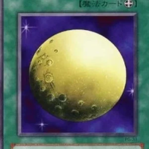 Yu-Gi-Oh! PG Mystical Moon