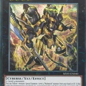 Yu-Gi-Oh! MYFI Primathmech Alembertian