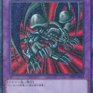 Yu-Gi-Oh! MP01 Black Skull Dragon