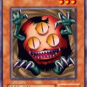 Yu-Gi-Oh! ME Sangan