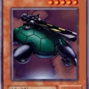 Yu-Gi-Oh! ME Catapult Turtle