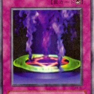 Yu-Gi-Oh! ME Magic Jammer