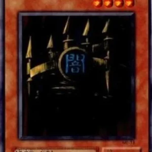 Yu-Gi-Oh! ME Castle of Dark Illusions