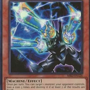 Yu-Gi-Oh! MRD-25TH Barrel Dragon
