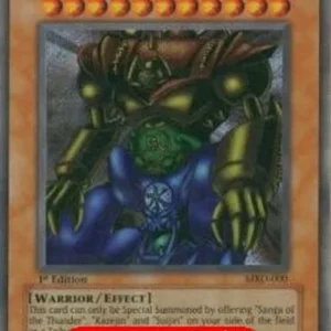 Yu-Gi-Oh! MRD Gate Guardian (V.2 - Secret Rare)