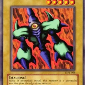 Yu-Gi-Oh! MP1 Megasonic Eye