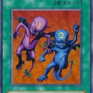 Yu-Gi-Oh! MR Delinquent Duo