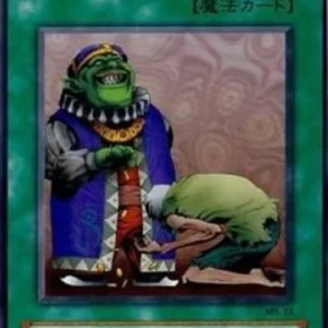 Yu-Gi-Oh! MR Upstart Goblin