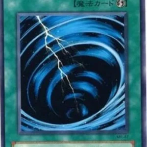Yu-Gi-Oh! MR Mystical Space Typhoon