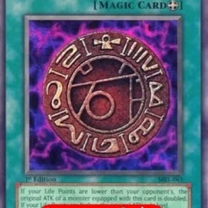 Yu-Gi-Oh! MRL Megamorph (V.2 - Ultra Rare)
