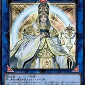 Yu-Gi-Oh! LVP1 Curious, the Lightsworn Dominion (V.1 - Ultra Rare)
