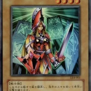 Yu-Gi-Oh! LE4 Queen's Knight
