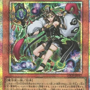 Yu-Gi-Oh! LOCR-JP Chaos Allure Queen (V.4 - Secret Parallel Rare)