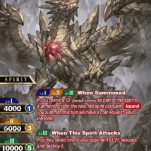 Battle Spirits Saga BSS04 Gray, Servant of Siegwurm (V.2 - Special Rare)