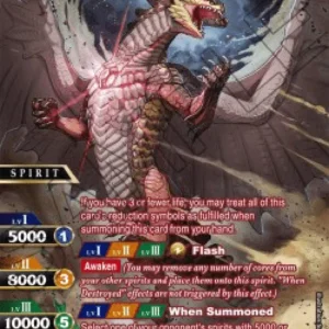 Battle Spirits Saga BSS04 Dustwyrm Drought Dragon (V.2 - Special Rare)