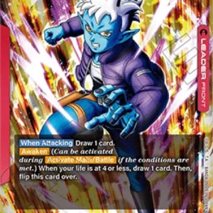 Dragon Ball Super FB07 Glorio : DA // Glorio : DA (FB07-001) [Fusion World]