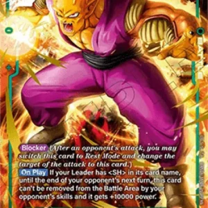 Dragon Ball Super FB07 Piccolo : SH (FB07-066) [Fusion World] (V.2 - Altern