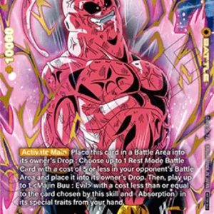 Dragon Ball Super FWUP Majin Buu : Evil (SB01-034) [Fusion World] (V.2 - Ra