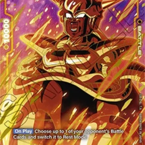 Dragon Ball Super FWUP Frieza (FS04-11) [Fusion World]