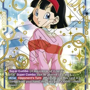 Dragon Ball Super FWUP Videl (FS02-10) [Fusion World]