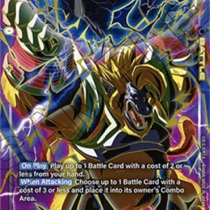 Dragon Ball Super FWUP Great Ape Baby (FB04-104) [Fusion World]