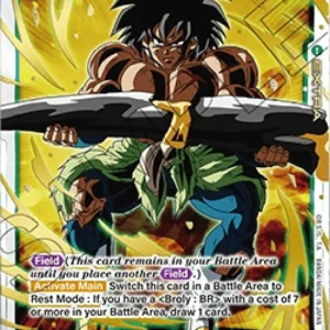 Dragon Ball Super FWUP Planet Vampa (FB06-067) [Fusion World] (V.1 - Rare)