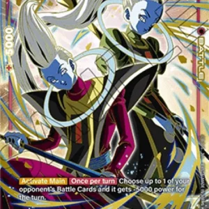 Dragon Ball Super FWUP Whis (FB01-004) [Fusion World]