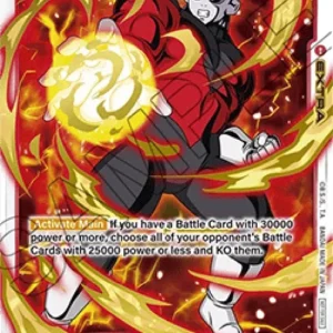 Dragon Ball Super FWUP It's Over! (FB03-023) [Fusion World] (V.2 - Rare)