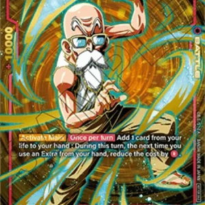 Dragon Ball Super FWUP Master Roshi (FB01-005) [Fusion World] (V.2 - Uncomm