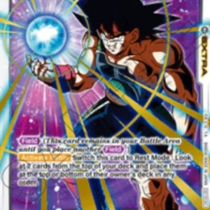 Dragon Ball Super FWUP A Lonesome, Final Battle (FS05-16) [Fusion World] (V