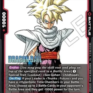 Dragon Ball Super FWUP Son Gohan : Childhood (FP-057) [Fusion World] (V.1 -