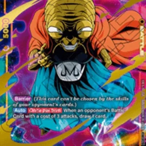 Dragon Ball Super FWUP Babidi (FB03-083) [Fusion World] (V.2 - Rare)