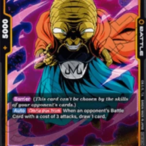Dragon Ball Super FWUP Babidi (FB03-083) [Fusion World] (V.1 - Rare)