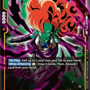 Dragon Ball Super FWUP Zangya (FB05-076) [Fusion World] (V.1 - Rare)