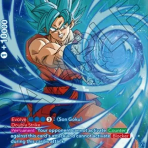 Dragon Ball Super UP God Break Son Goku