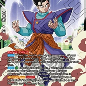 Dragon Ball Super UP Son Gohan, Latent Power Unleashed (V.1 - Feature Rare)
