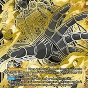 Dragon Ball Super BT2 The Infinite Force Meta-Cooler Core (V.2 - Special Ra