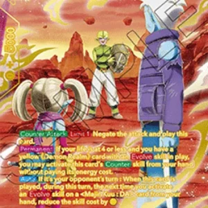 Dragon Ball Super BT30 Majin Kuu, Witch's Underling (V.2 - Special Rare)