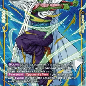 Dragon Ball Super FS11 Piccolo (FS11-11) [Fusion World] (V.2 - Alternate Ar
